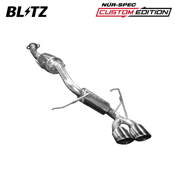 BLITZ ブリッツ マフラー ニュルスペック カスタムエディションVS ハイゼットカーゴ EBD-S331V H29.11～R2.7 KF ターボ 4WD 63556
