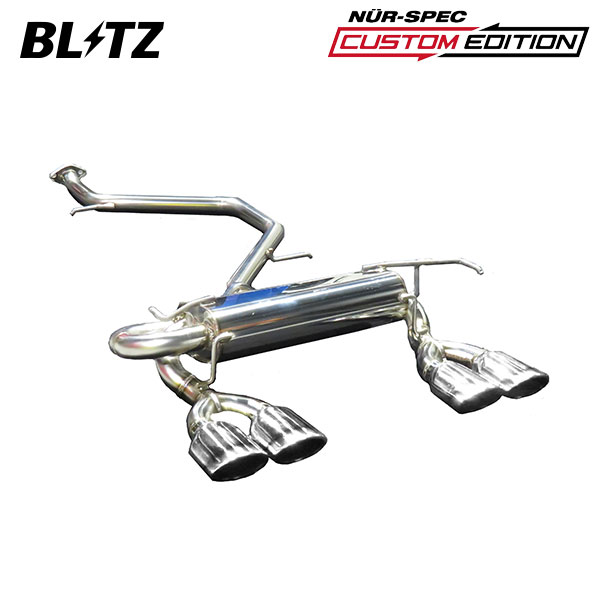 楽天市場】BLITZ ブリッツ マフラー ニュルスペック カスタム
