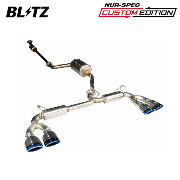BLITZ ブリッツ マフラー ニュルスペック カスタムエディションVSR ロッキー 5BA-A210S R1.11～ 1KR-VET 4WD 63564V