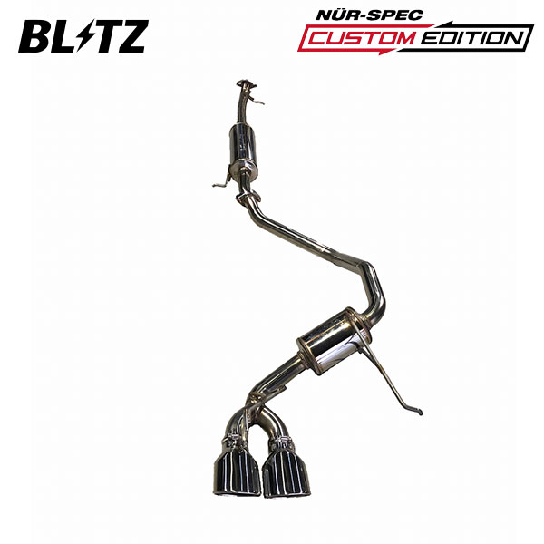 BLITZ ブリッツ マフラー ニュルスペック カスタムエディションVS タフト 5BA-LA900S R2.6～ KF ターボ FF 63574 45,301円