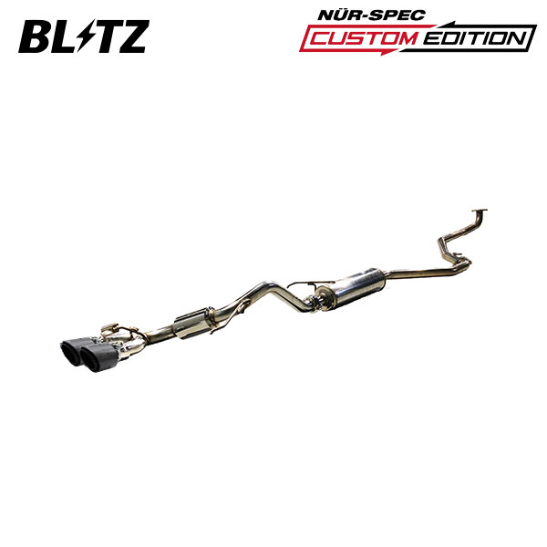 BLITZ ブリッツ マフラー ニュルスペック カスタムエディション フォージドカーボン N-ONE 6BA-JG3 R2.11~ S07B FF RS 63577F|オートクラフト