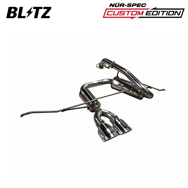 BLITZ ブリッツ マフラー ニュルスペック カスタムエディションVS アクア 6AA-MXPK11 R4.11～ M15A-FXE FF GRスポーツ 63581