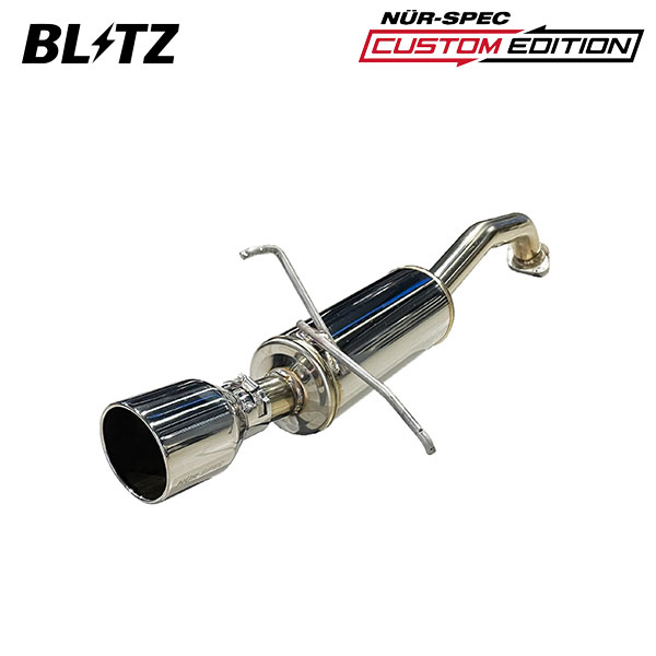 BLITZ ブリッツ マフラー ニュルスペック カスタムエディションVS フィット 6AA-GR3 R4.10～ LEB-H5 FF e:HEV RS 63584｜オートクラフト
