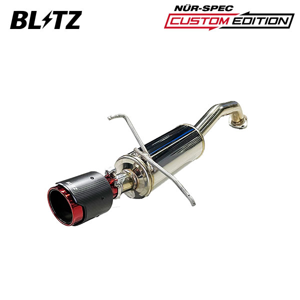 BLITZ ブリッツ マフラー ニュルスペック カスタムエディション カーボンレッド フィット 6AA-GR3 R4.10～ LEB-H5 FF e:HEV RS 63584C