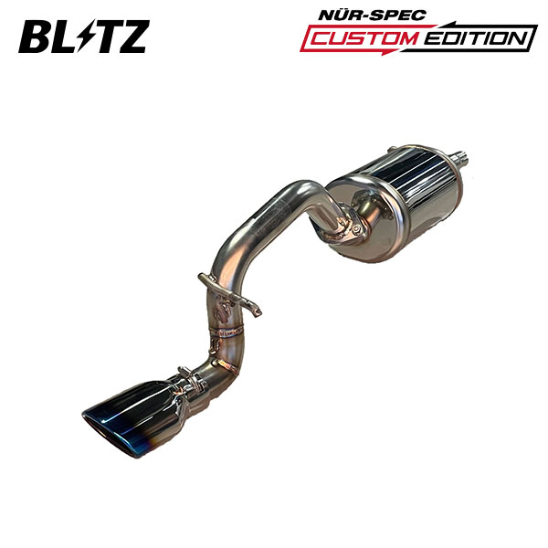 BLITZ ブリッツ マフラー ニュルスペック カスタムエディションVSR デリカミニ 4AA-B38A R5.5~ BR06-SM21 ターボ 4WD T プレミアム 63586V|オートクラフト