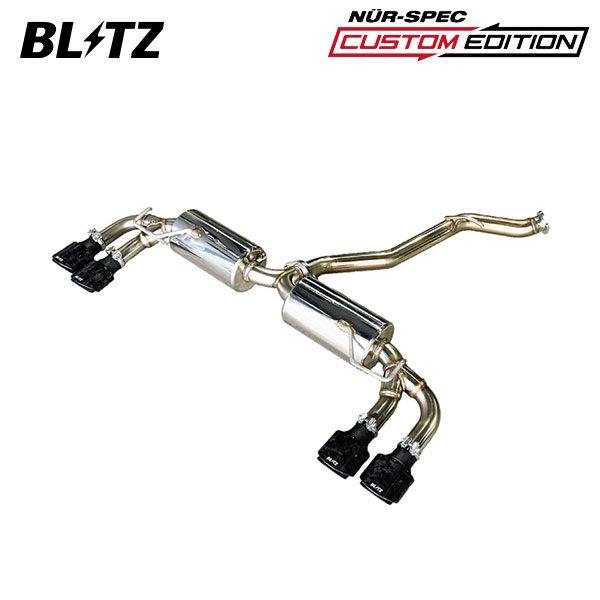 BLITZ ブリッツ マフラー ニュルスペック カスタムエディション フォージドカーボン クラウンスポーツ 6AA-AZSH36W R5.11～ A25A-FXS 4WD Z 63588F 135,179円