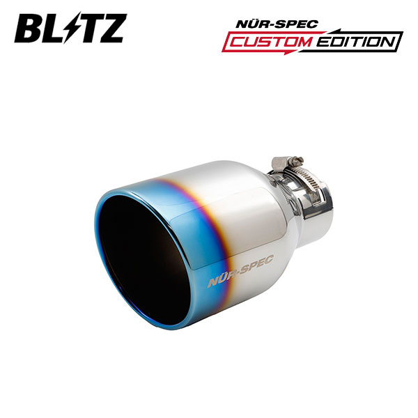 BLITZ ブリッツ ニュルスペック カスタムエディション チタンカラーステンレステール(VSR) 単品 φ101.6 1個 62204