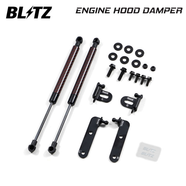BLITZ ブリッツ エンジンフードダンパー 2本 ジムニー JB64W H30.7～ R06A 14105｜オートクラフト 16,168円