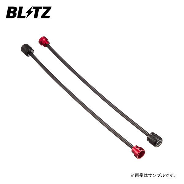 細井様 楽天市場】BLITZ ブリッツ ダンパー ZZ-R用補修部品 ナイロン