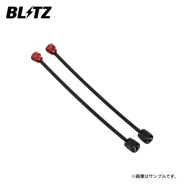 いのり まとめ売り 568 楽天市場】BLITZ ブリッツ ダンパー ZZ-R用補修部品 バンプ