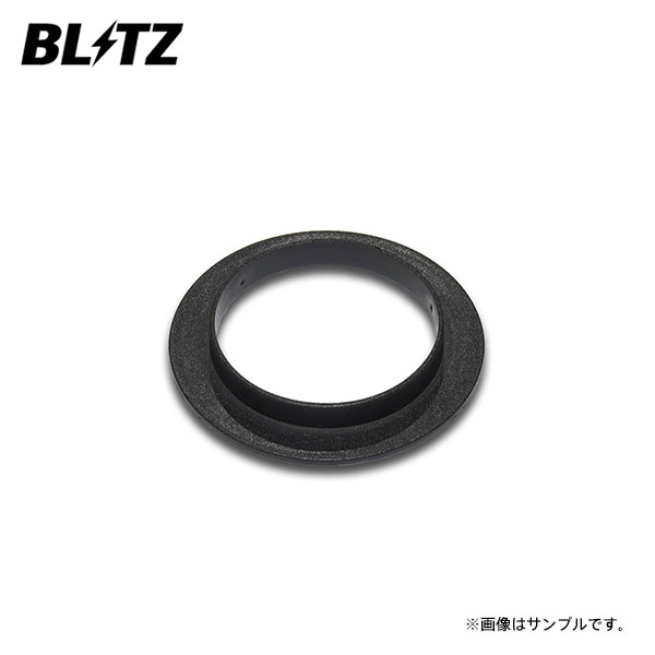 BLITZ ブリッツ ダンパー ZZ-R用補修部品 ダストブーツ φ18 1個 92405-019