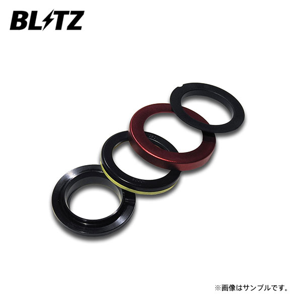 naページ 楽天市場】blitz damperzz 減衰力延長ダイヤル（車用品・バイク