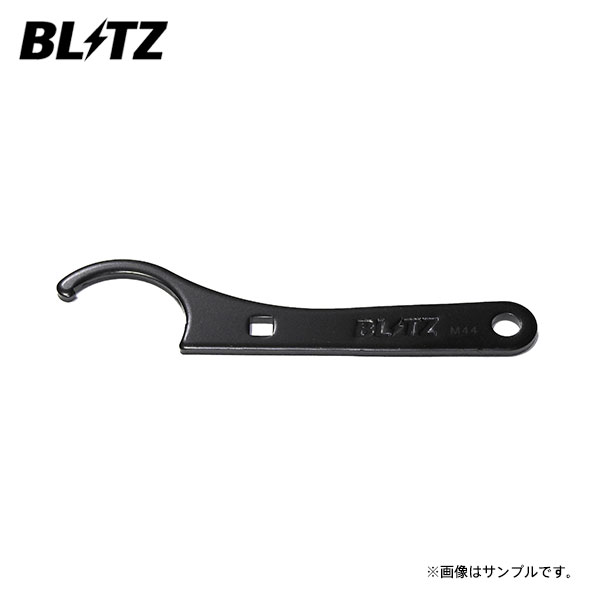 pipiページ BLITZ ブリッツ ダンパー ZZ-R用補修部品 スプリングサイレント