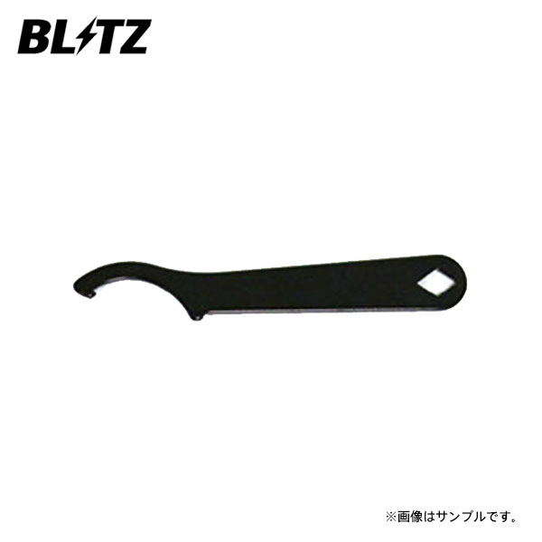 楽天市場】BLITZ ZZ-R 車高調 フックレンチ ブリッツ フロント