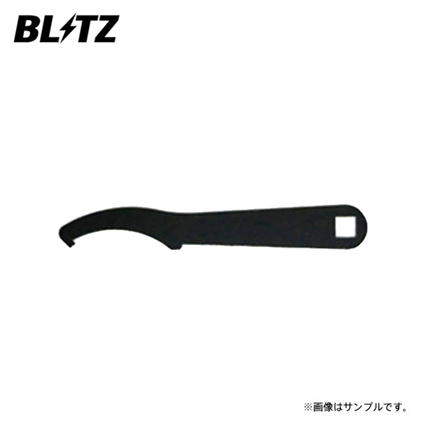 楽天市場】BLITZ ブリッツ フックレンチ ZZ-R フロント用 2本