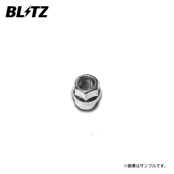 FLEISCHMAMN 16台セット 楽天市場】BLITZ ブリッツ ダンパー ZZ-R用補修部品 フランジ