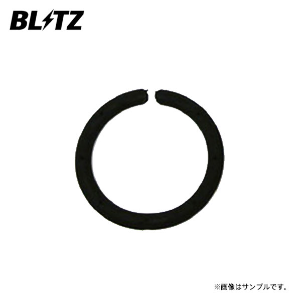 空の旅 早ければ4月26日未明にも月面着陸へ 民間月探査「