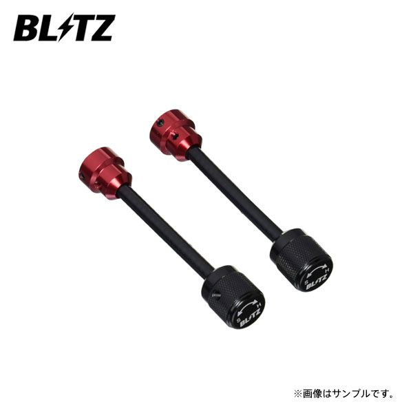 楽天市場】BLITZ ブリッツ ダンパー ZZ-R用補修部品 減衰力調整