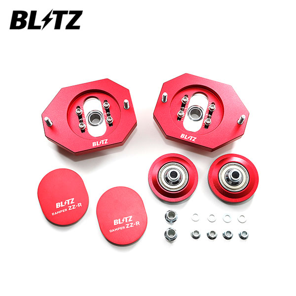 楽天市場】BLITZ ブリッツ DAMPER ZZ-R キャンバー調整機能付き