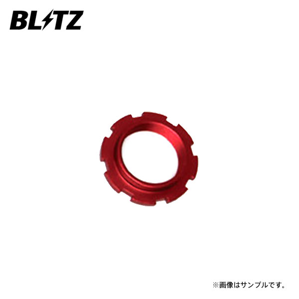 バブ熊五郎 92403-001-3.jpg
