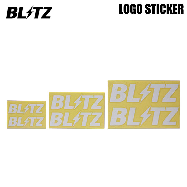 楽天市場】BLITZ ブリッツ ロゴ 切り文字ステッカー 黒文字 150mm