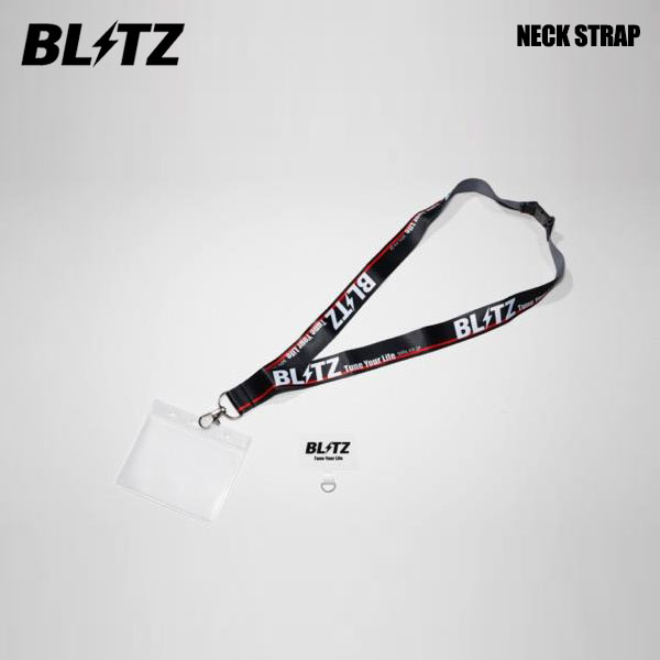 FCRB LANYARD ネックストラップ ブリストル blistol FCRB LANYARD ネックストラップ ブリストル blistol - メルカリ
