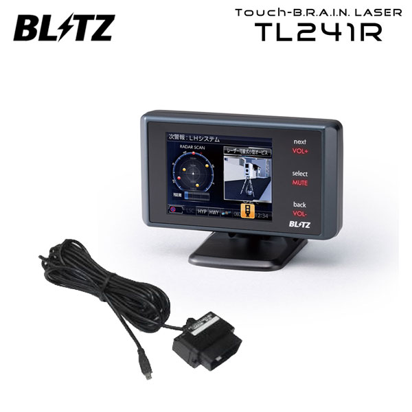 BLITZ ブリッツ Touch-B.R.A.I.N.LASER 送料込 レーザー レーダー探知機 OBDセット TL241R+OBD2-BR1A 限定品 スペーシアギア ターボ NA MK53S H30.12〜 R06A マイルドハイブリッド SUZUKI