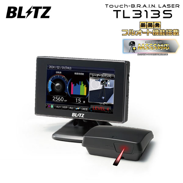 ブリッツ レーダー探知機 TL312R-OBD Amazon | BLITZ(ブリッツ) Touch-LASER TL312R-OBDセット 新開発