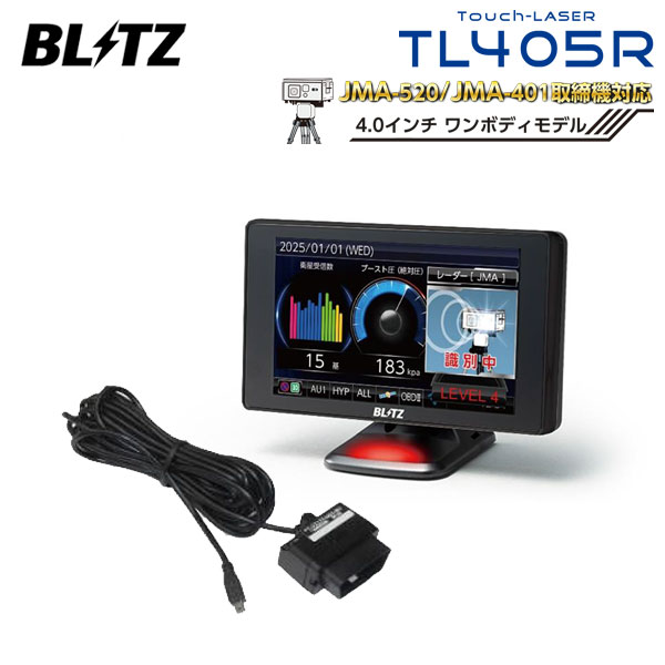 楽天市場】BLITZ ブリッツ Touch-LASER レーザー&レーダー探知 楽天市場】BLITZ ブリッツ Touch-LASER レーザー&レーダー探知