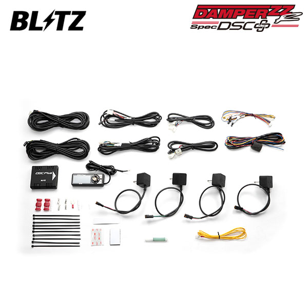 BLITZ ブリッツ 車高調 ダンパー ZZ-R DSCプラス車種別セットA 92393用 ステージア WGNC34改 1997 11〜2001 10  RB26DETT オーテックバージョン 260RS 15236 高速配送