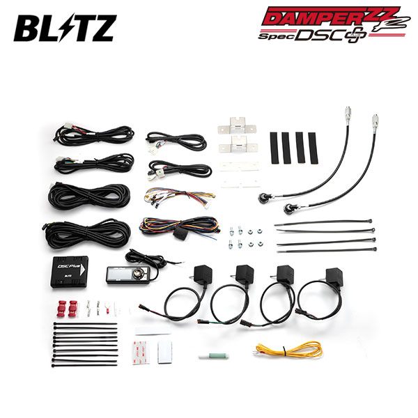 Blitz ブリッツ 車高調 ダンパー Zz R Dscプラス車種別セットi スペーシアギア Mk53s 18 12 R06a Turbo Na 4wd Voli Me