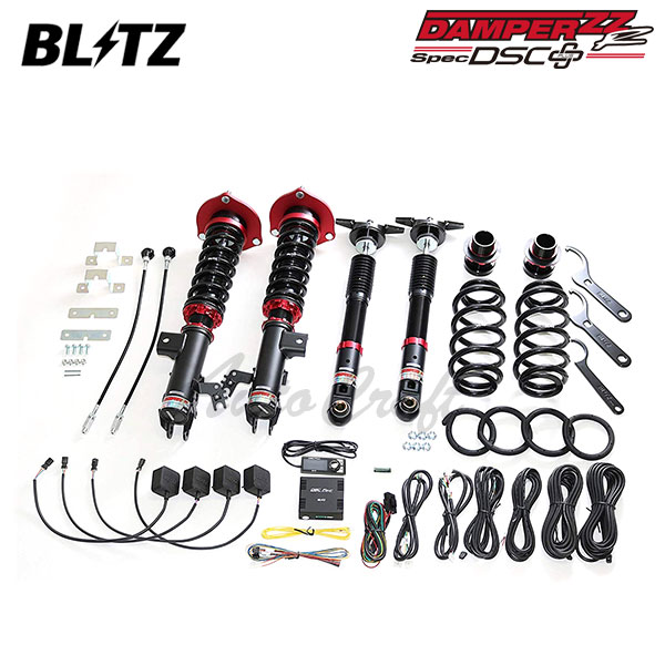 カムリ　AXVH70 WS 車高調 楽天市場】RS-R Best-i車高調 カムリ AXVH70 / FF H29/7〜 G
