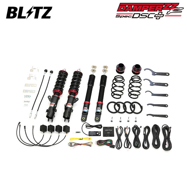 楽天市場】BLITZ ブリッツ パワコン N-ONE JG3 R2.11〜 S07B FF