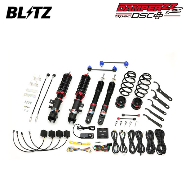 Blitz 2wd車用品 バイク用品 Zz R ブリッツ 車高調 ダンパー Zz R Dscプラス ルークス サスペンション B44a B45a 03 Br06 Turbo Na 2wd 車高調整キット Psychologue Cannes Angelot Fr