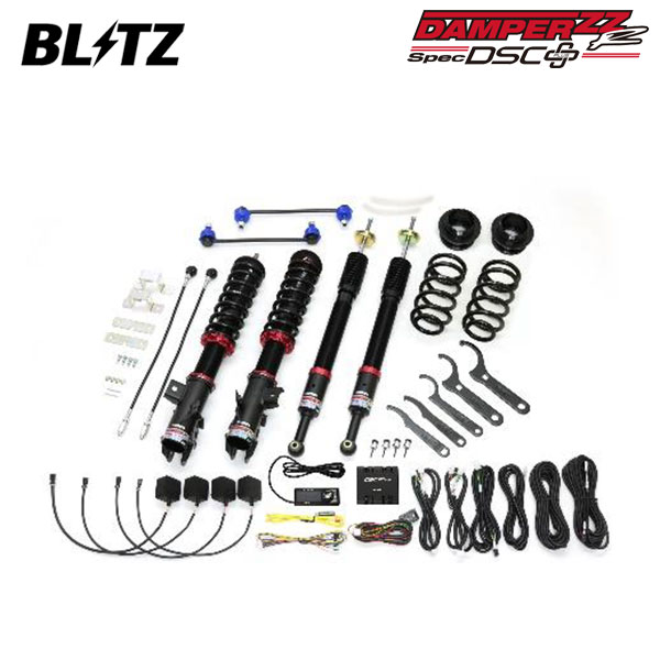 BLITZ ブリッツ 車高調 ダンパー ZZ-R リフトアップモデル DSCプラス ヤリスクロス MXPJ15 R2.8～ M15A-1NM-1MM 4WD ハイブリッド 98576 97,357円
