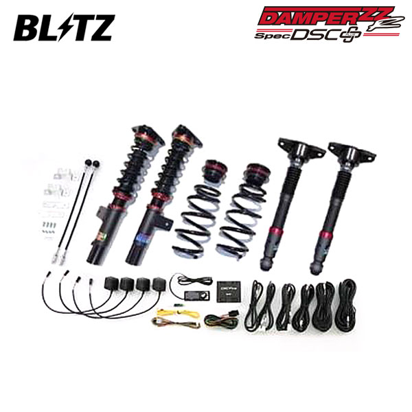 BLITZ ブリッツ 車高調 ダンパー ZZ-R DSCプラス エクストレイル SNT33 R4.7~ KR15-BM46-MM48 4WD 98625