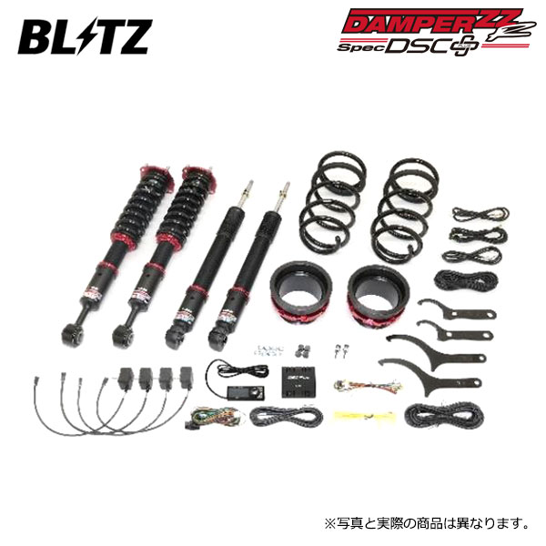 BLITZ ブリッツ 車高調 ダンパー ZZ-R DSCプラス ランドクルーザー VJA300W R3.8～ V35A-FTS 4WD 98656 109,890円