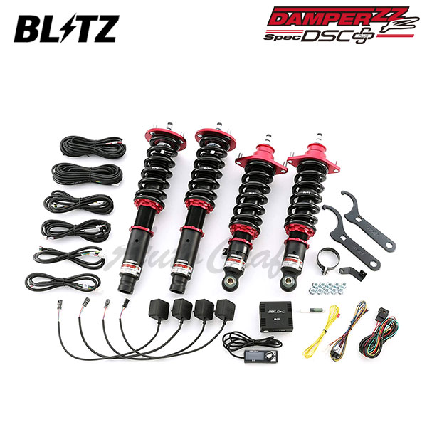 Blitz ブリッツ オデッセイ 車高調 Damper Zz R Dscプラス 車高調整キット 987 サスペンション オデッセイ 非売品の Rb1 車高調整キット 車用品 Rb2 03 10 08 10 K24a オートクラフト車内から減衰力を自由自在に変更可能 Www Pattahoiri Cl