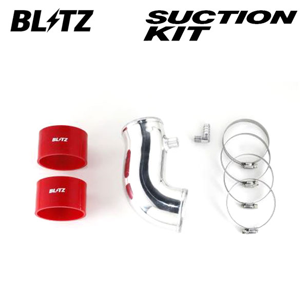 BLITZ ブリッツ サクションキット レッド BRZ ZD8 R3.8～ FA24 FR 55101