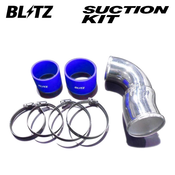 アルミサクション ジャンク 楽天市場】津田レーシング DAMSEL JB74レーシングサクション