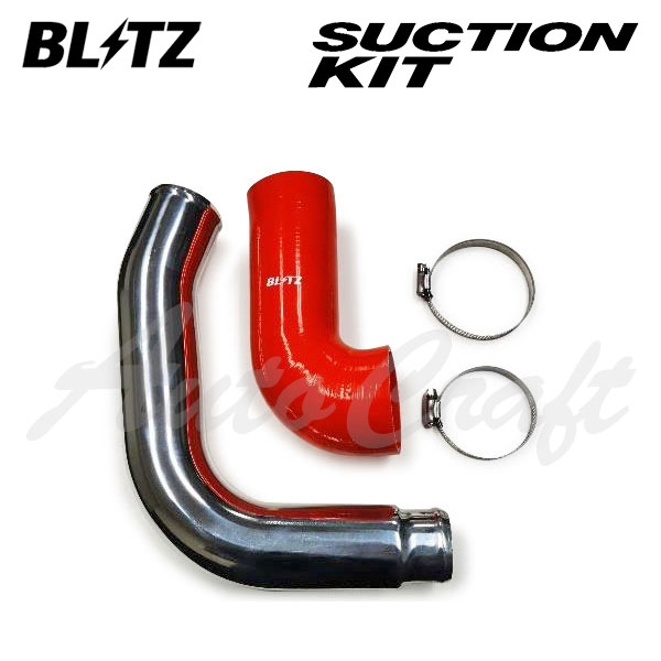 BLITZ ブリッツ サクションキット レッド マツダ3 ファストバック BP8P R1.5～ S8-DPTS 55738｜オートクラフト 12,053円