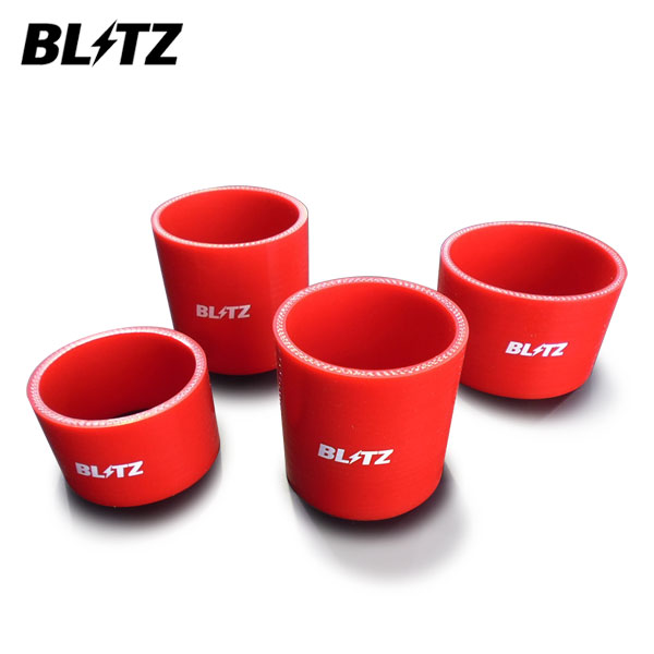 楽天市場】【BLITZ/ブリッツ】サクションキット補修用レッド