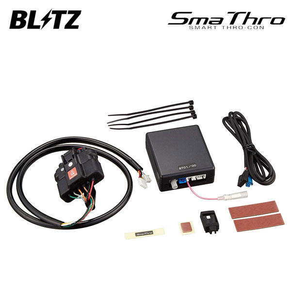 楽天市場】BLITZ ブリッツ スマスロ スイフトスポーツ ZC33S H29