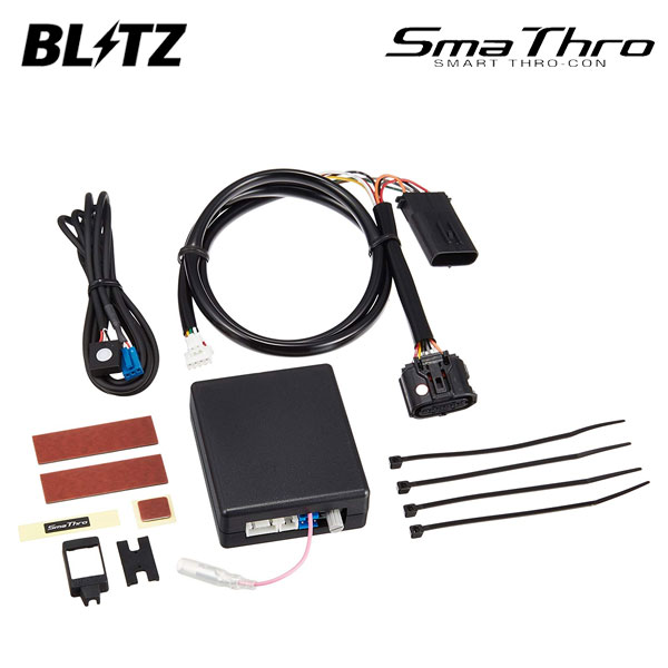 blitz 製　ND5RC 124spider 対応スロコン　スマスロ 楽天市場】BLITZスマスロ スマートスロットルコントローラー