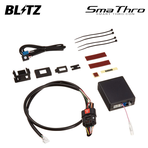 BLITZ ブリッツ スマートスロコン BSSP2 スロットルコントローラー Amazon | BLITZ(ブリッツ) SmaThro / スマスロ スロットル