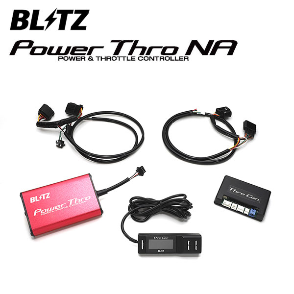 BLITZ ブリッツ パワスロNA ヤリスクロス MXPJ10 MXPJ15 2020 08〜 M15A CVT ハイブリッド