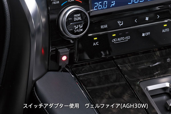 メーカー直売 BLITZスマスロ スマートスロットルコントローラー<br>CBA