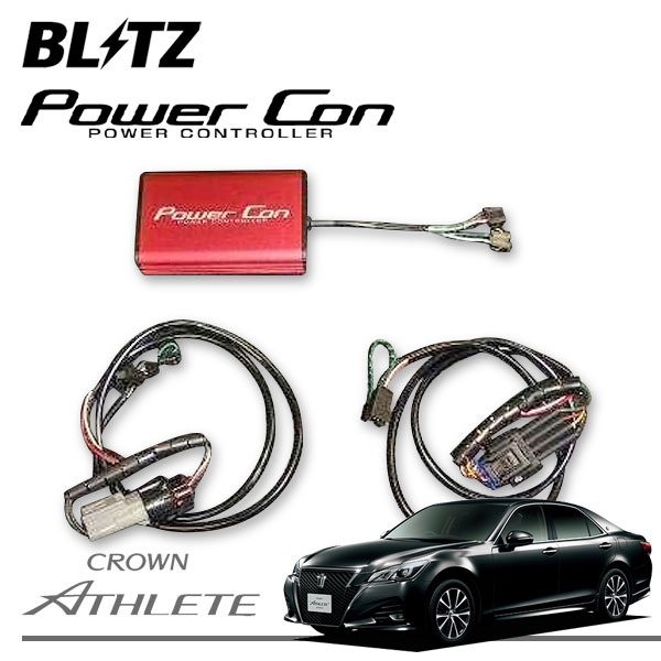 Blitz Ars210 ブリッツ パワコン クラウン 15 10 Ars210 15 10 車高調 8ar Fts At オートクラフト ブースト圧を最適に制御し パワーアップ