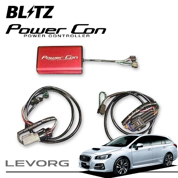 未使用品 パワコン ブリッツ Blitz レヴォーグ Cvt Fa 14 06 Vmg 車用品 Bpc02