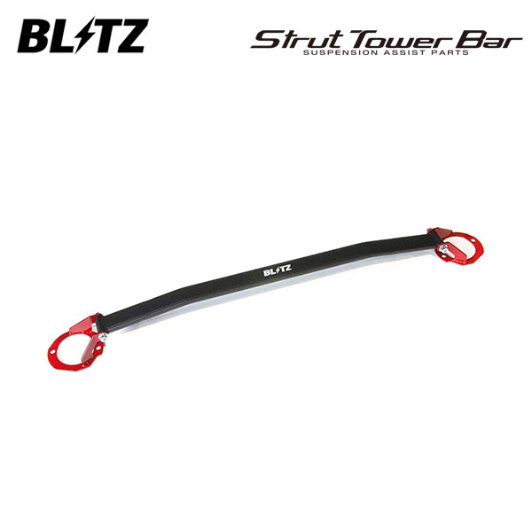 BLITZ ブリッツ ストラットタワーバー レッド フロント用 コペン LA400K H26.6～ KF-DET FF ローブ